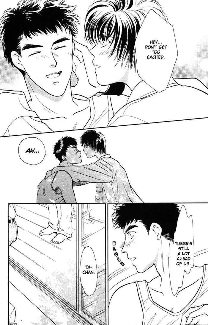 Manga page 41