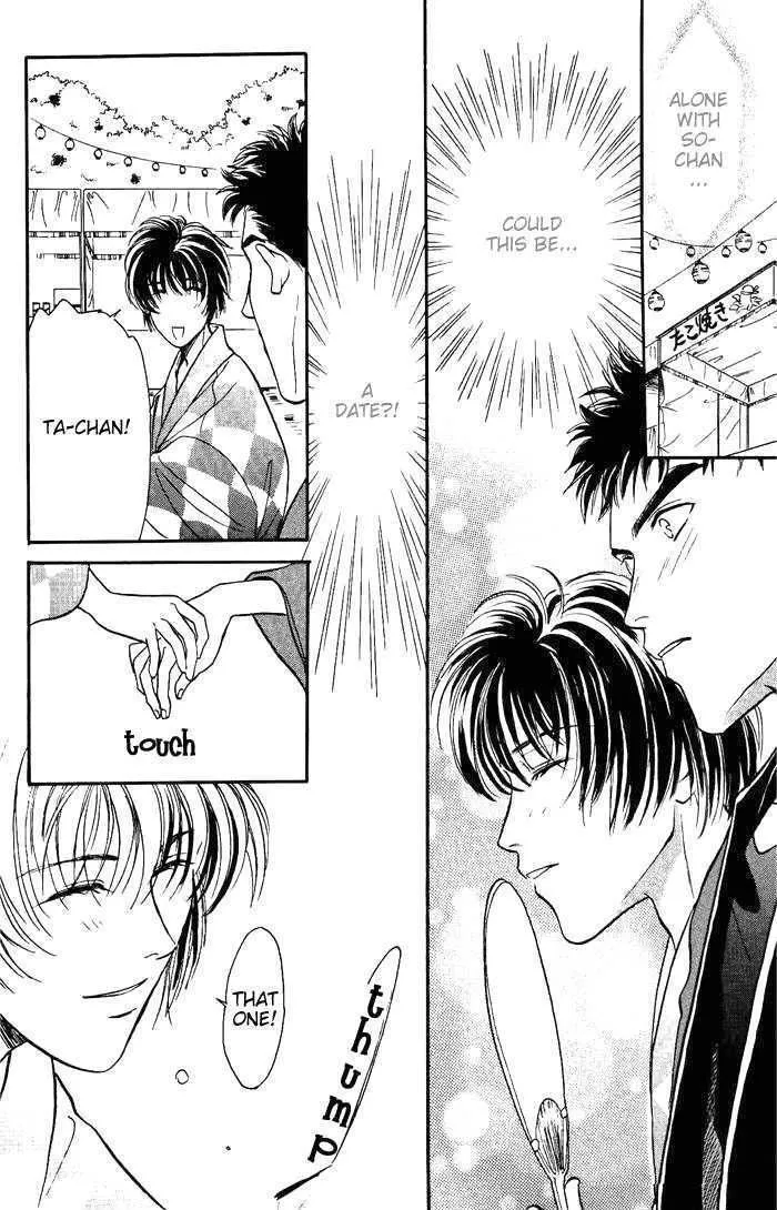 Manga page 49