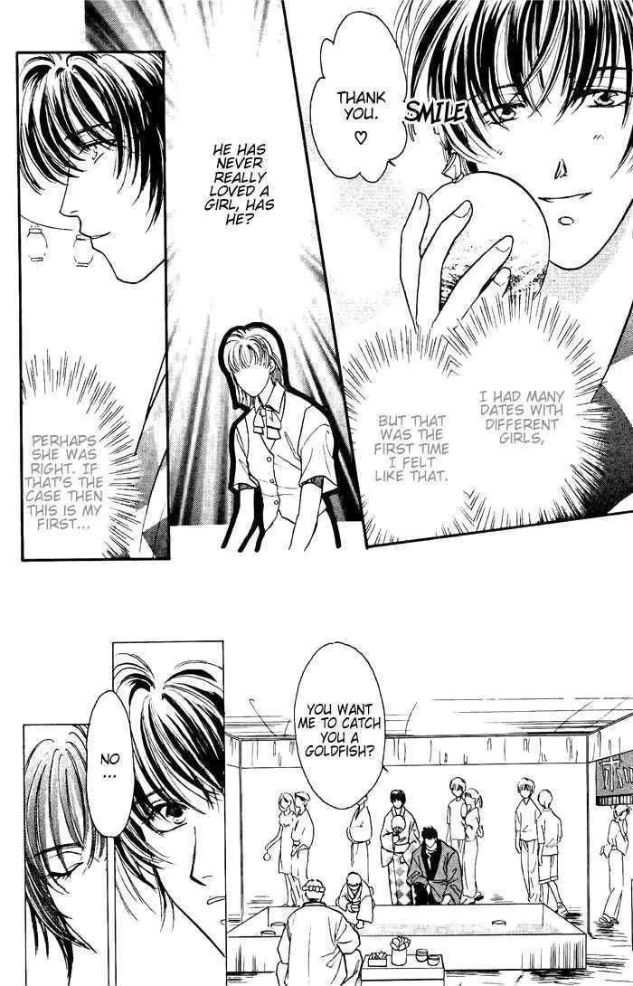 Manga page 51