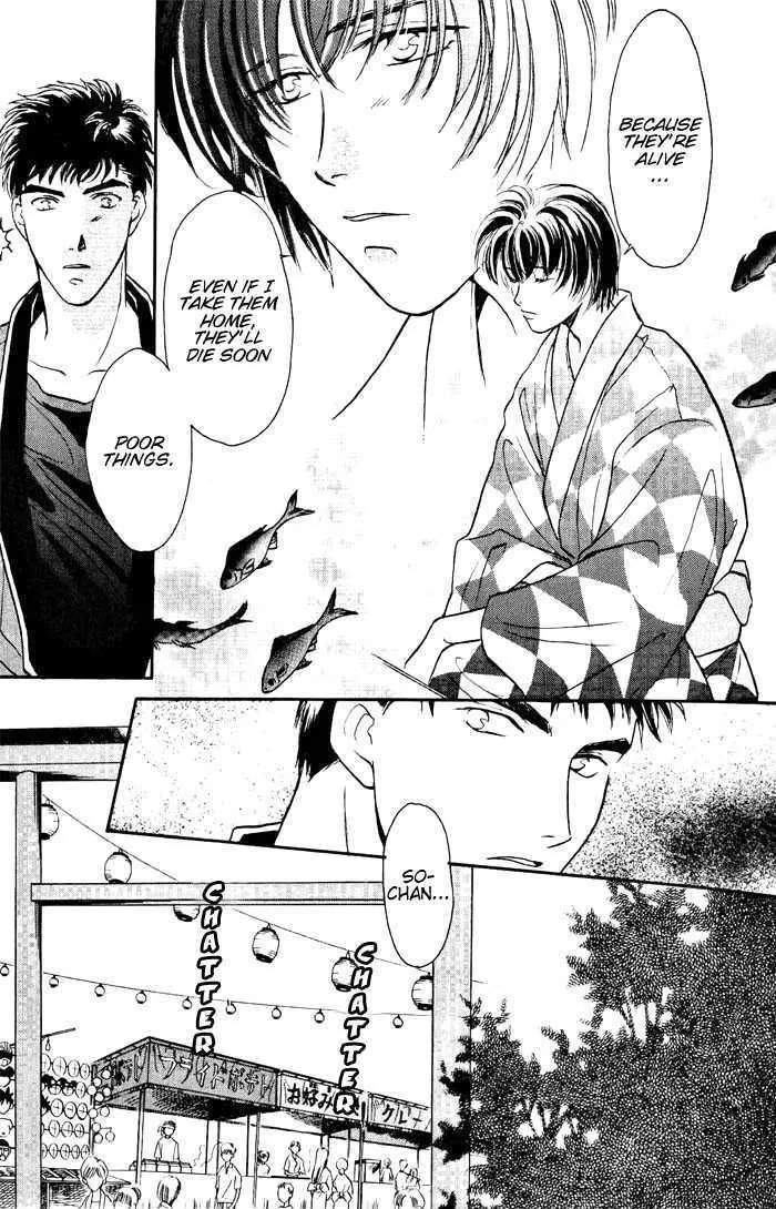 Manga page 52