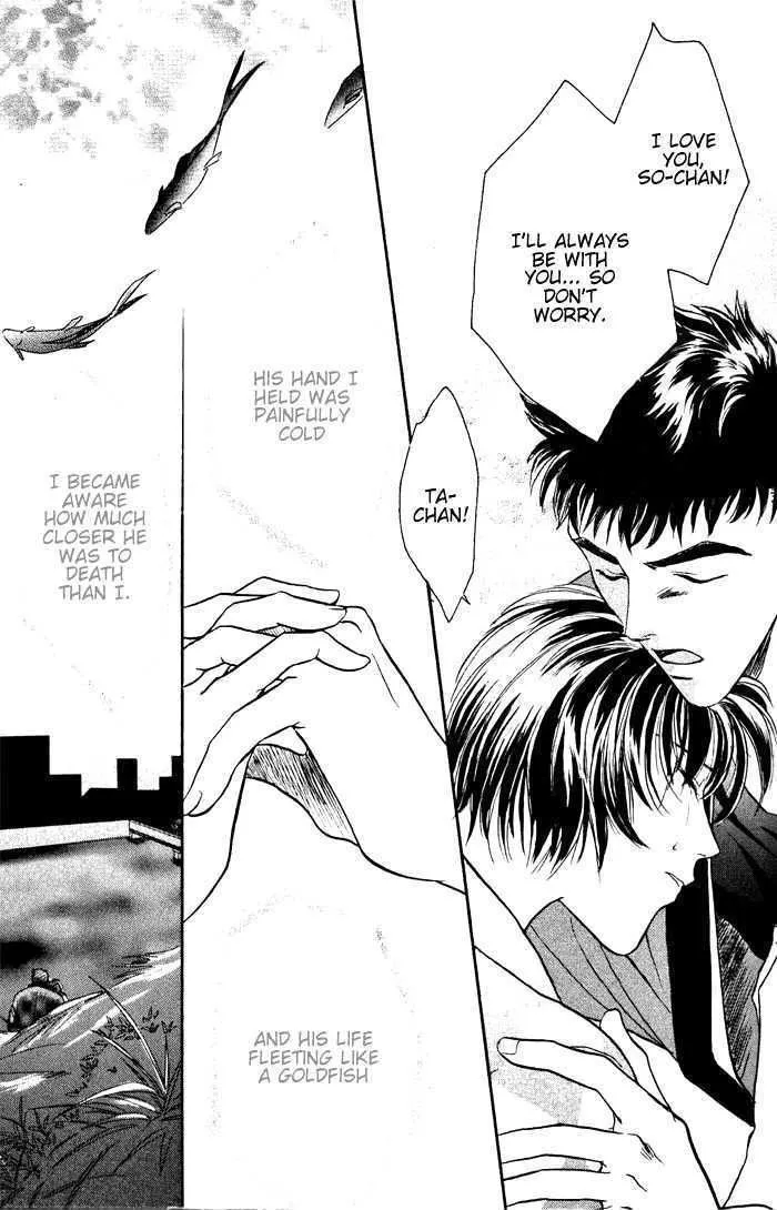 Manga page 56