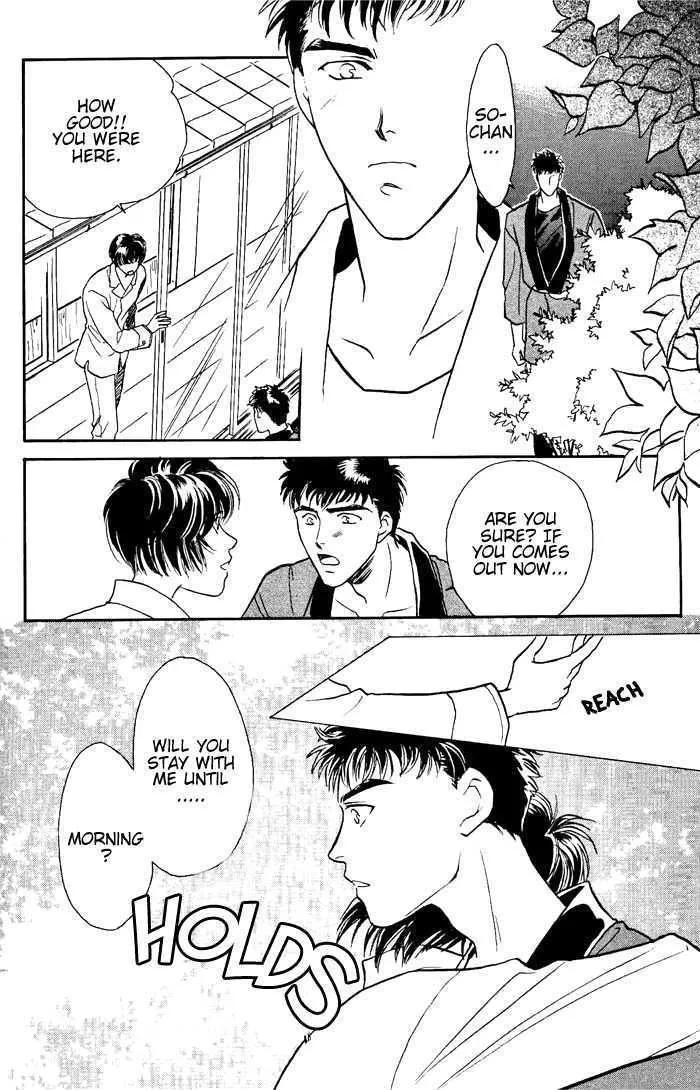 Manga page 59