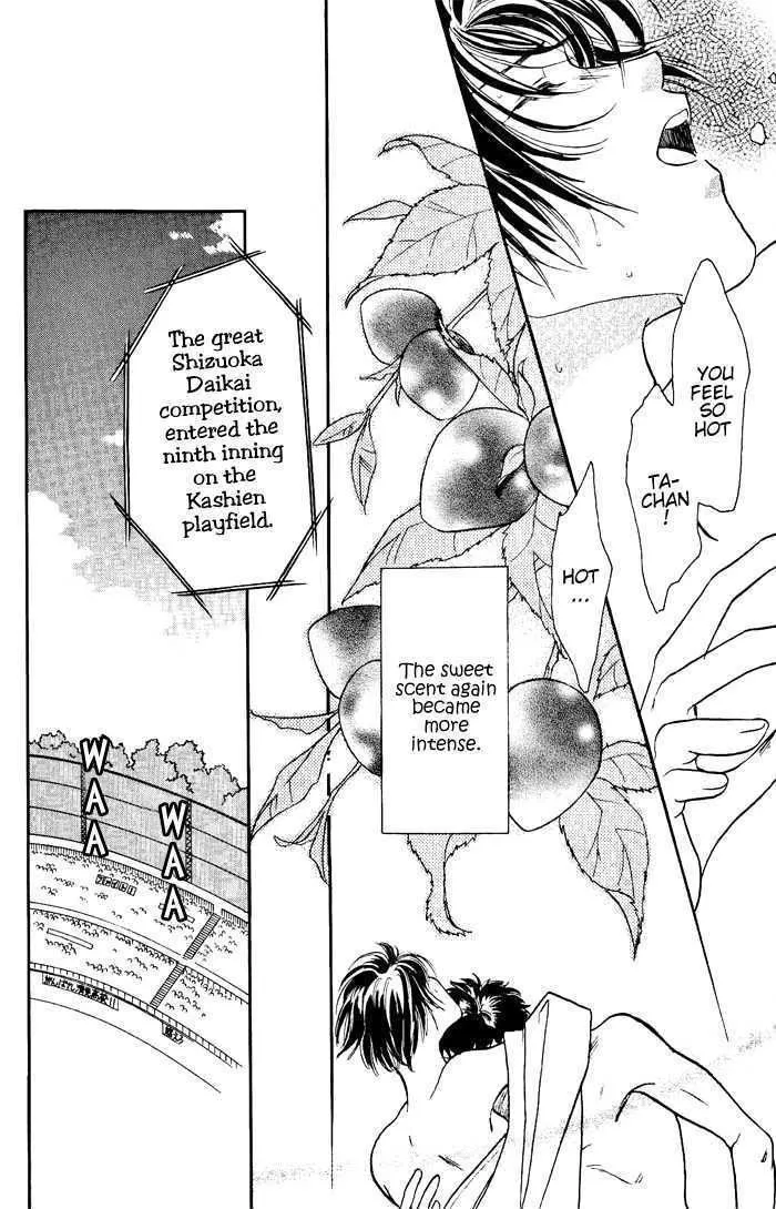 Manga page 63