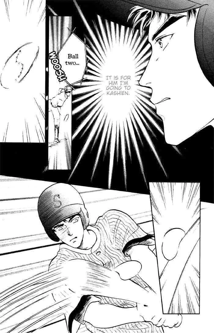 Manga page 66