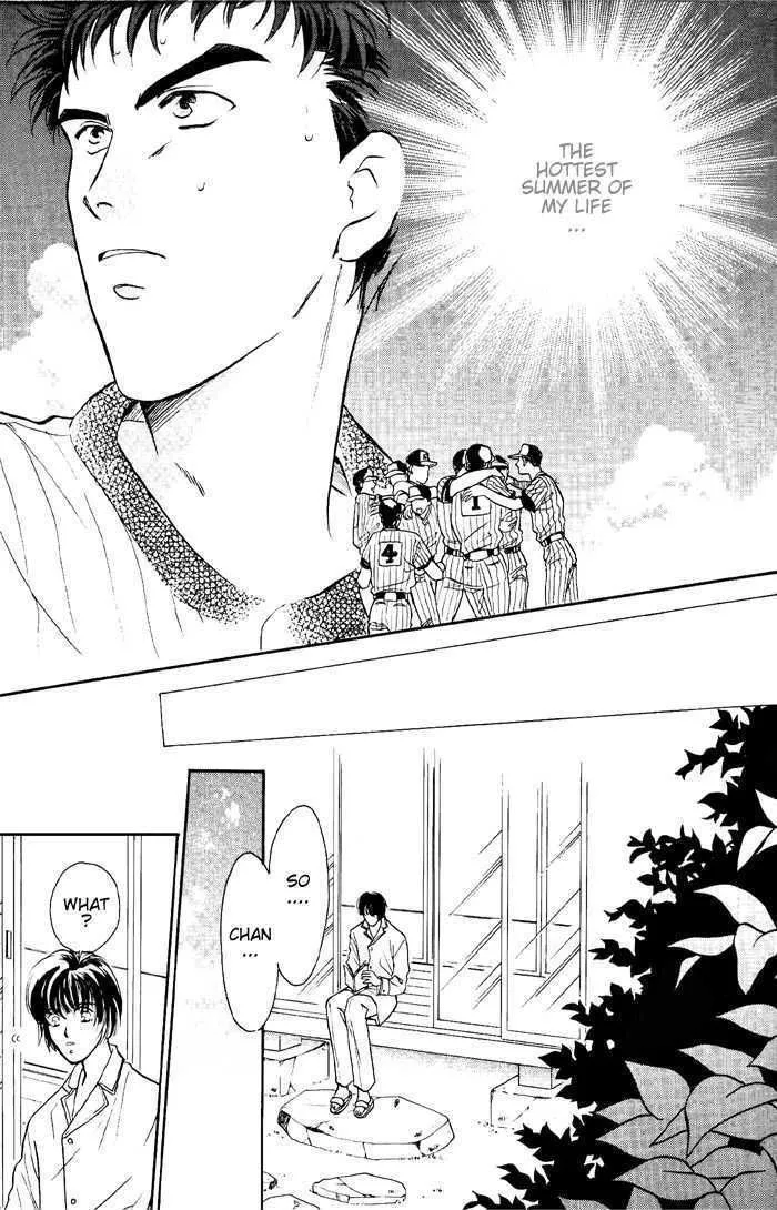 Manga page 68