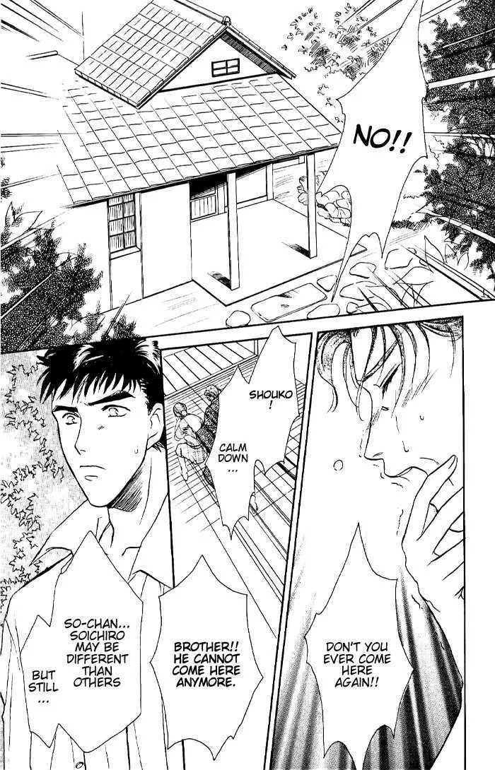 Manga page 76