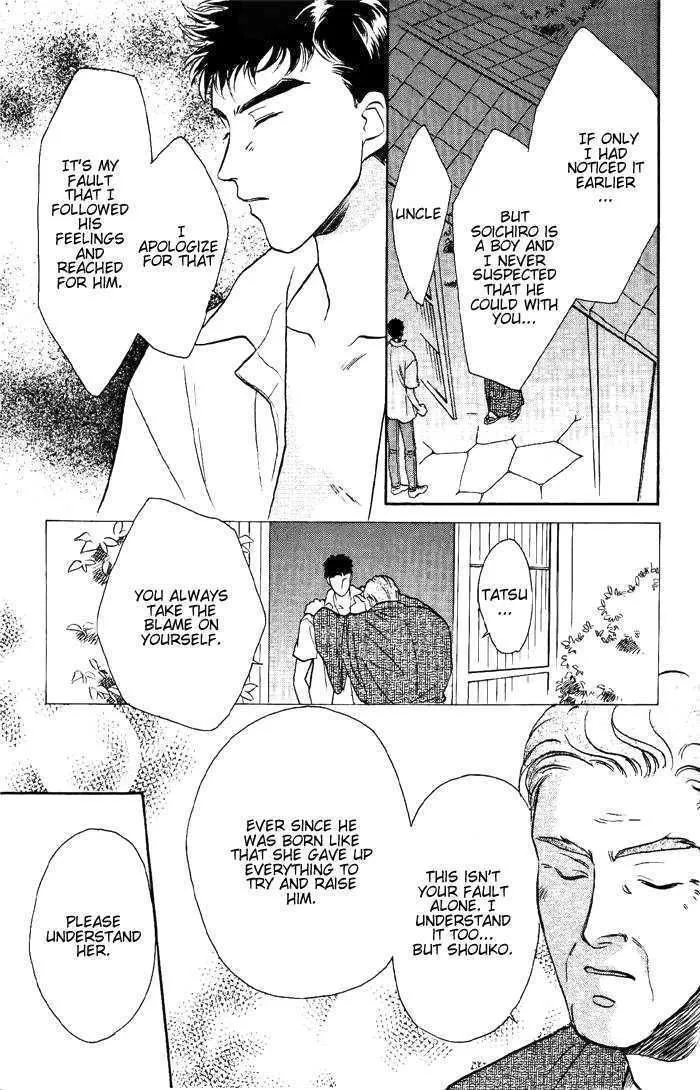 Manga page 78