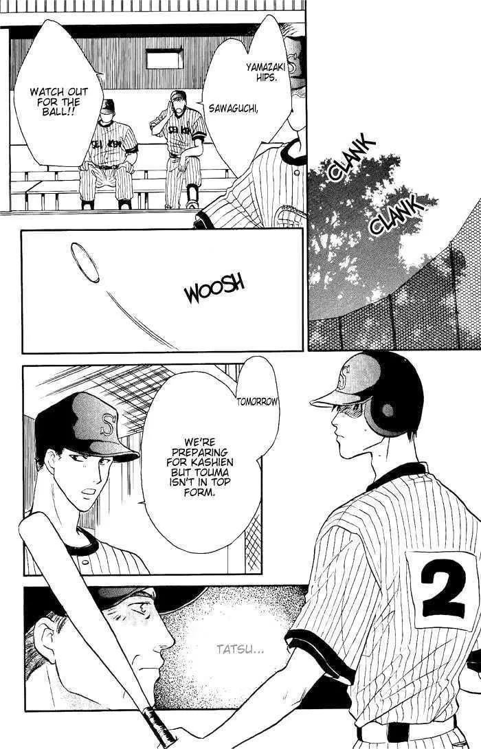 Manga page 81