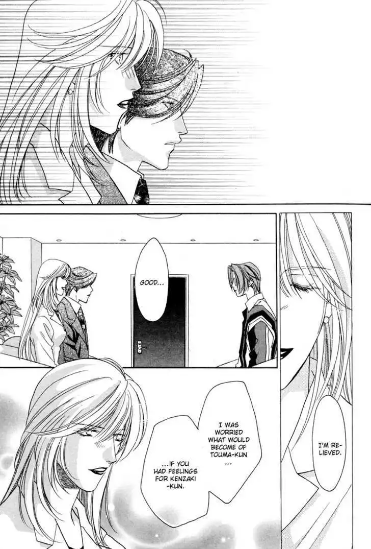 Manga page 13
