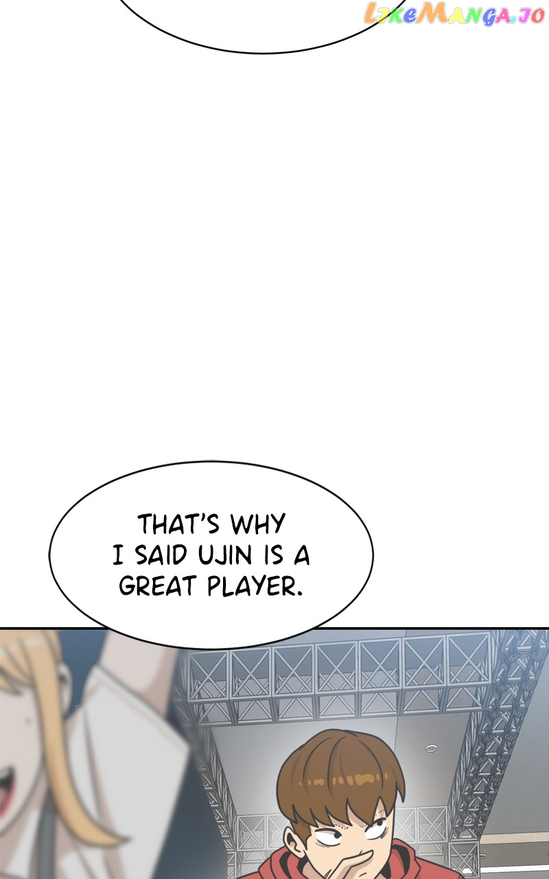 Manga page 32