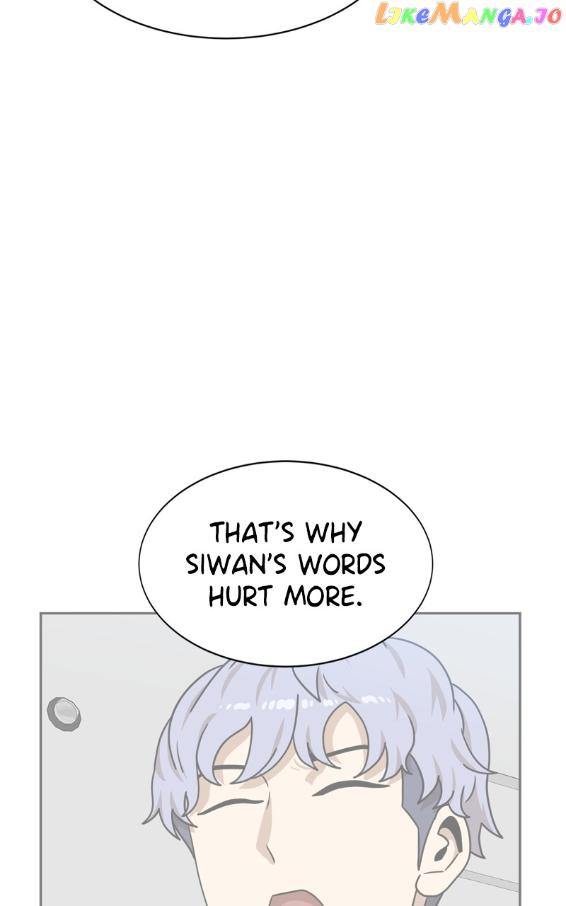 Manga page 70
