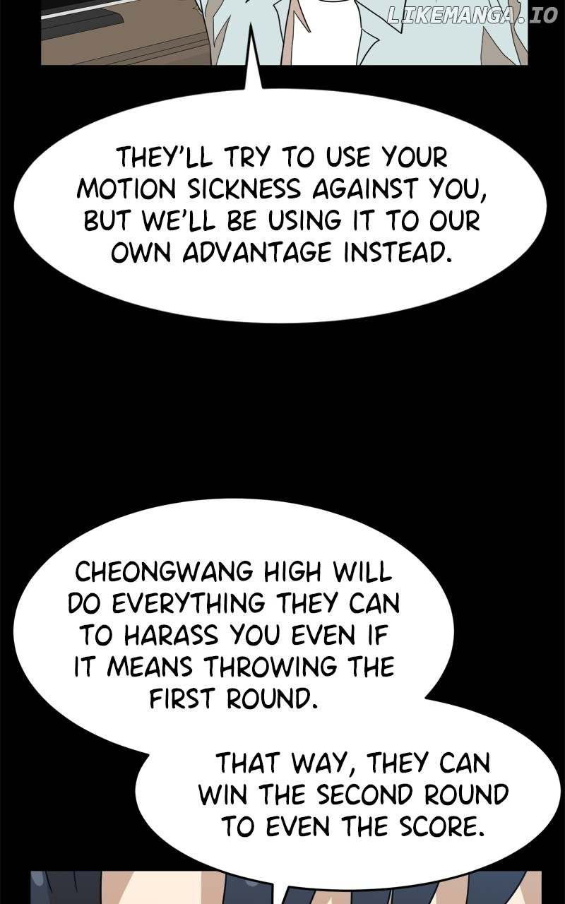 Manga page 44