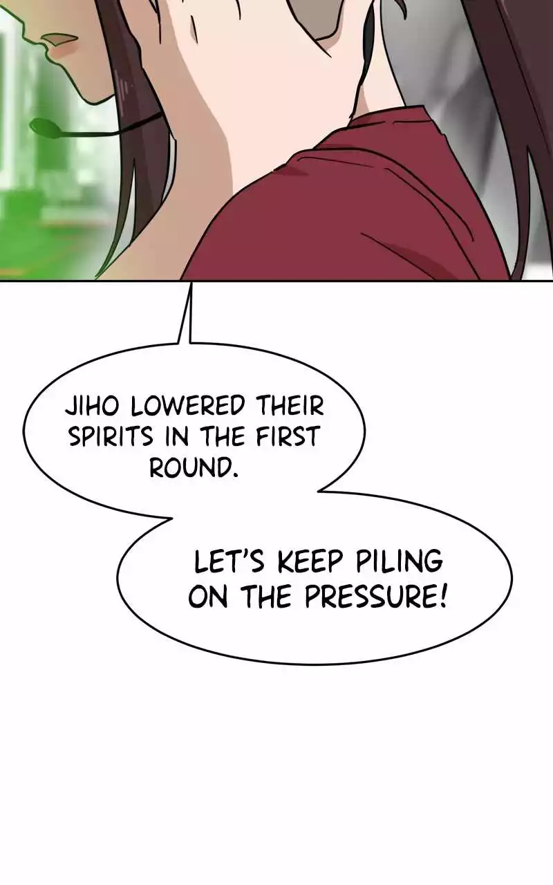 Manga page 72