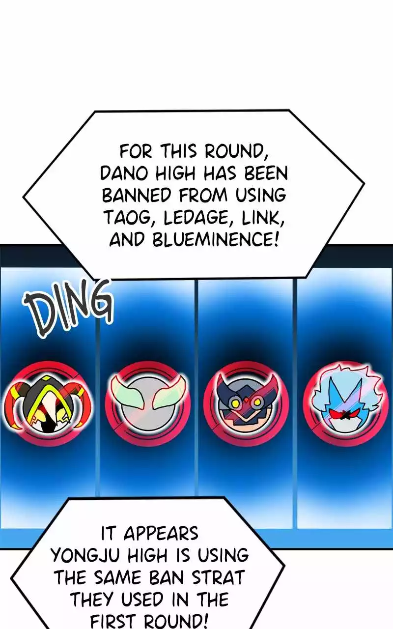 Manga page 79