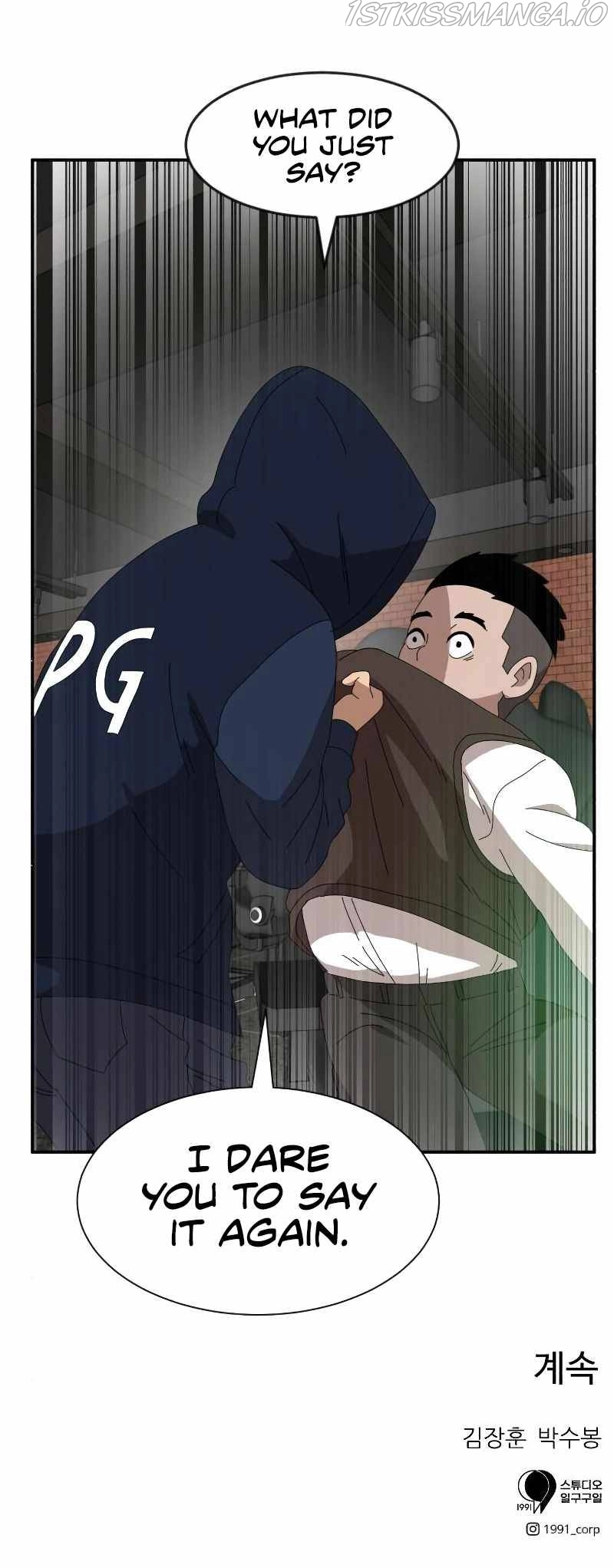 Manga page 20