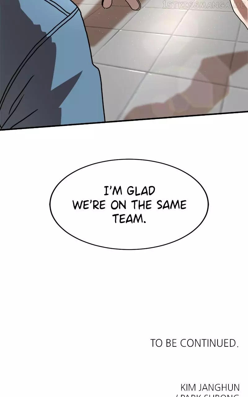 Manga page 130