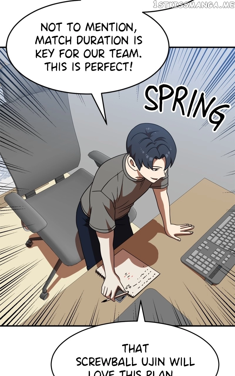 Manga page 75