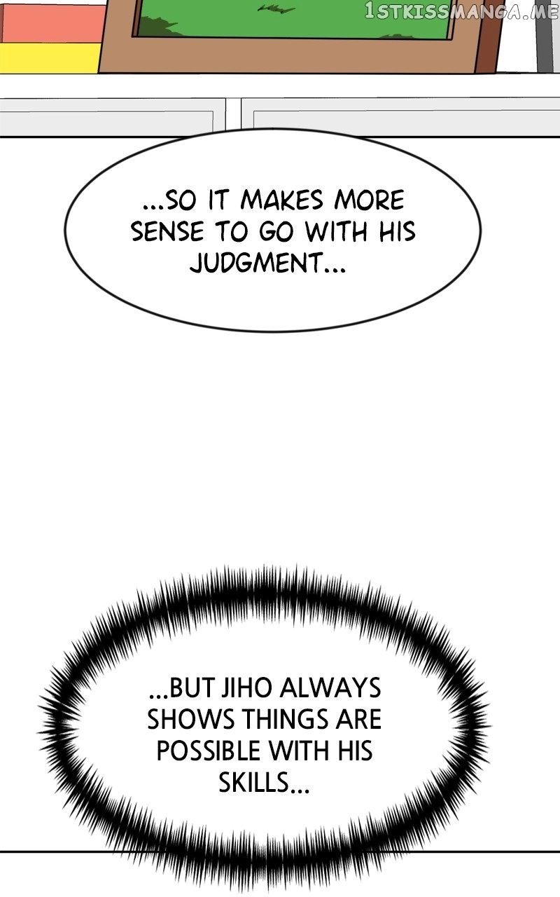 Manga page 48