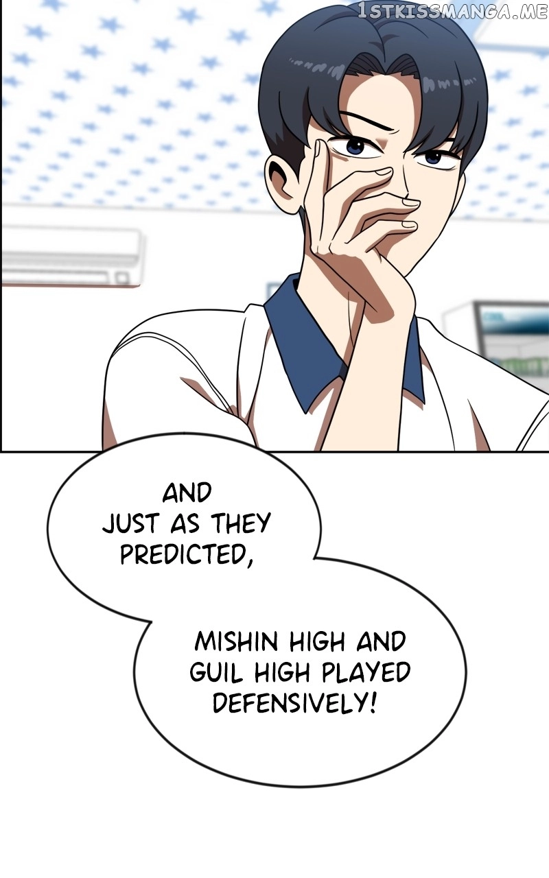 Manga page 96