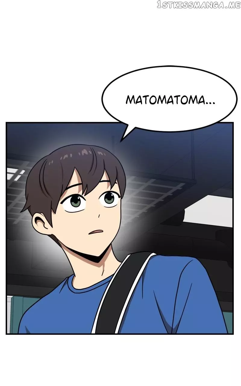 Manga page 23