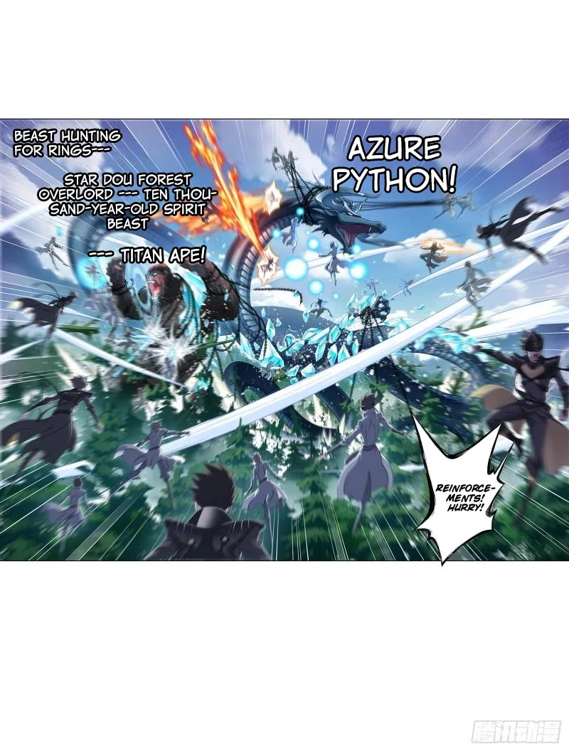 Manga page 42