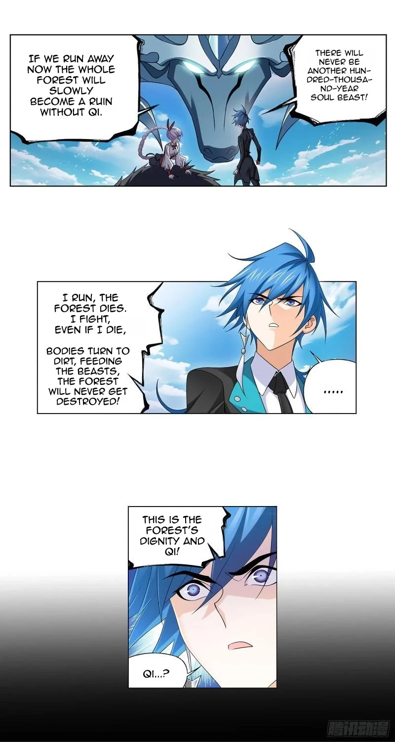 Manga page 20