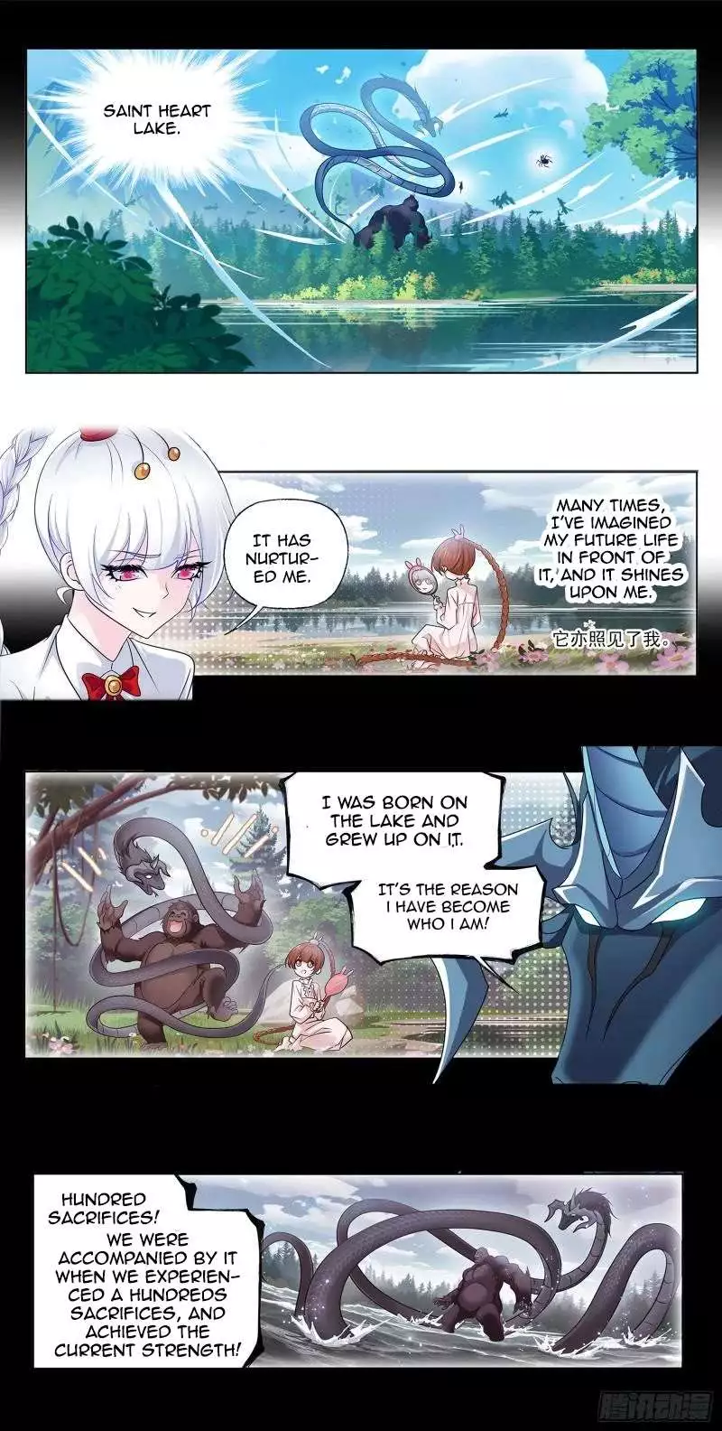 Manga page 26
