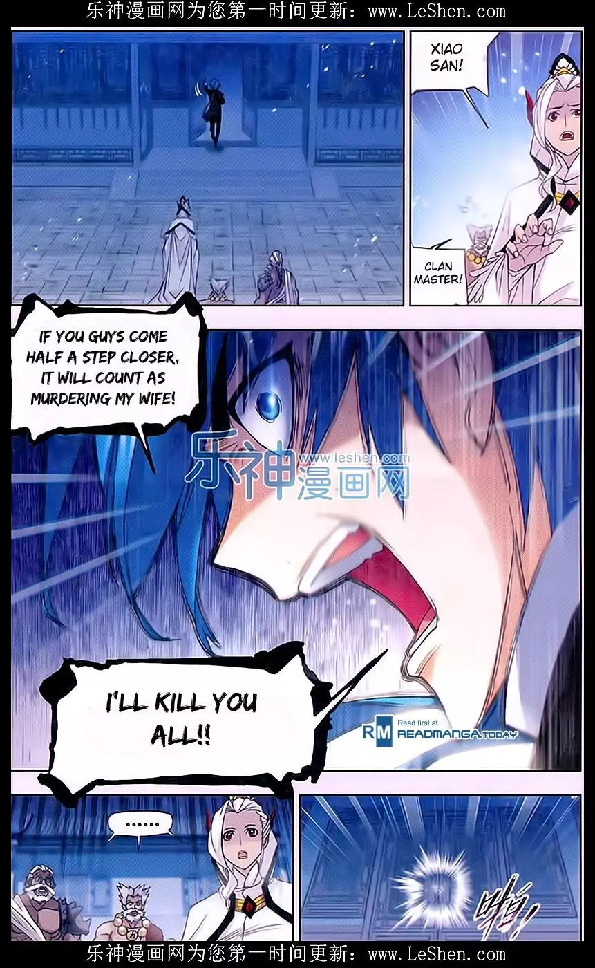 Manga page 17