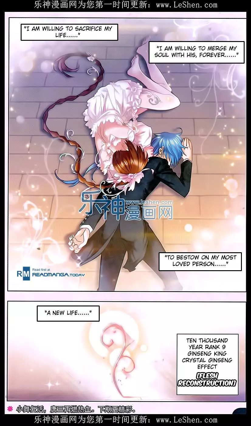 Manga page 25