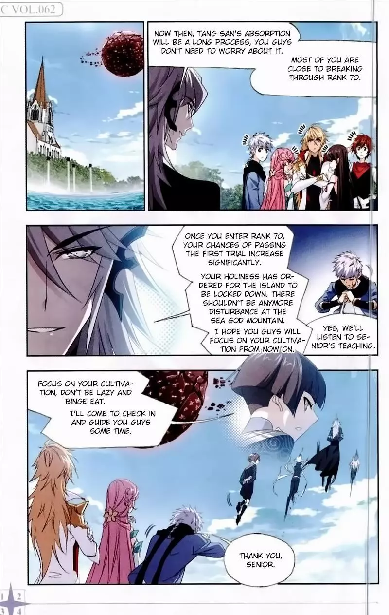 Manga page 3