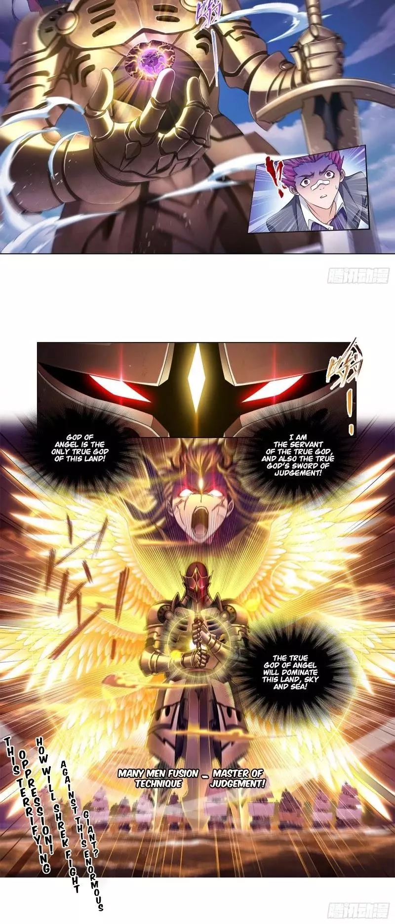 Manga page 15
