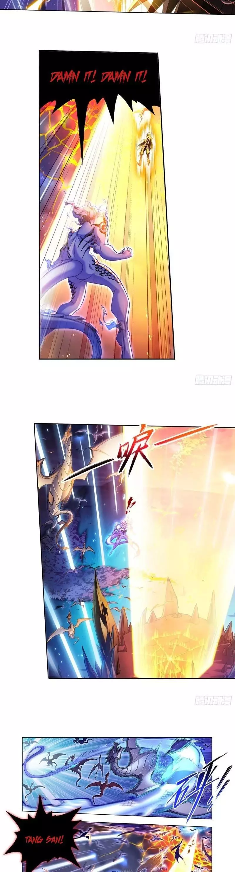 Manga page 15