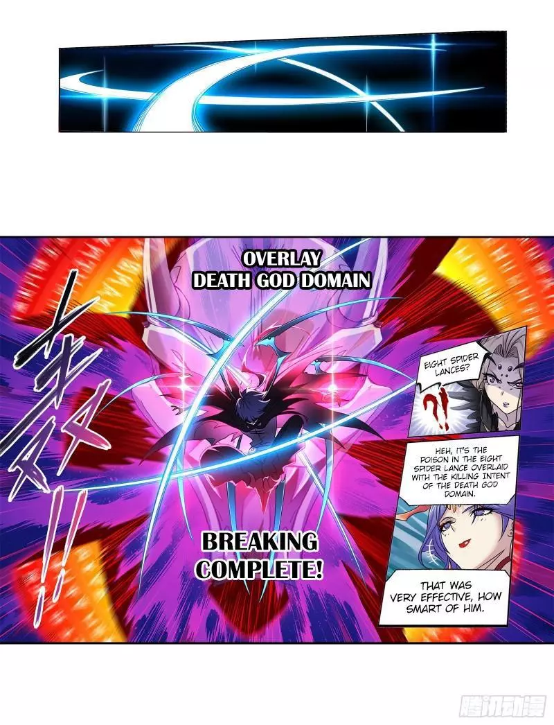 Manga page 42