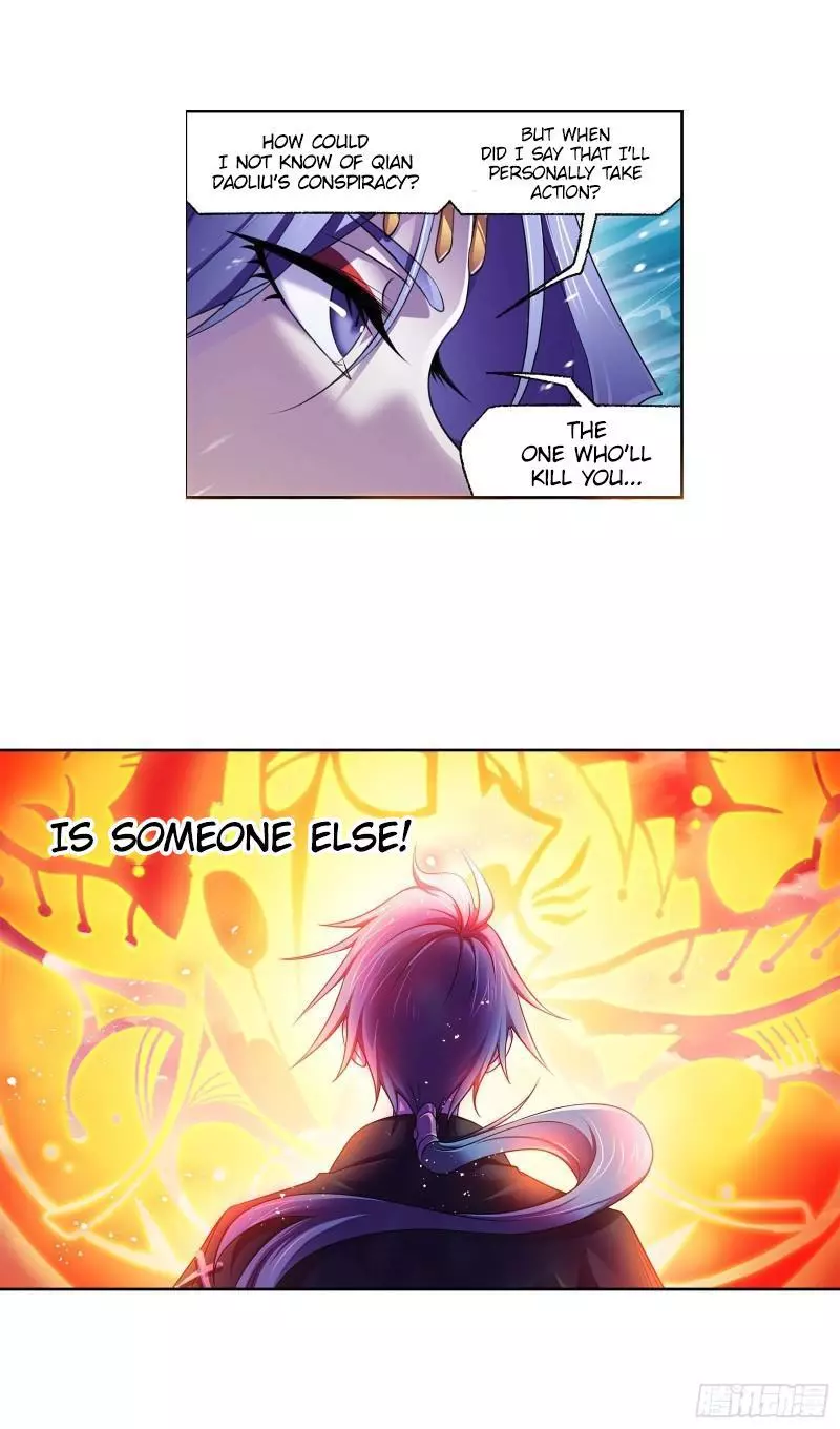 Manga page 26