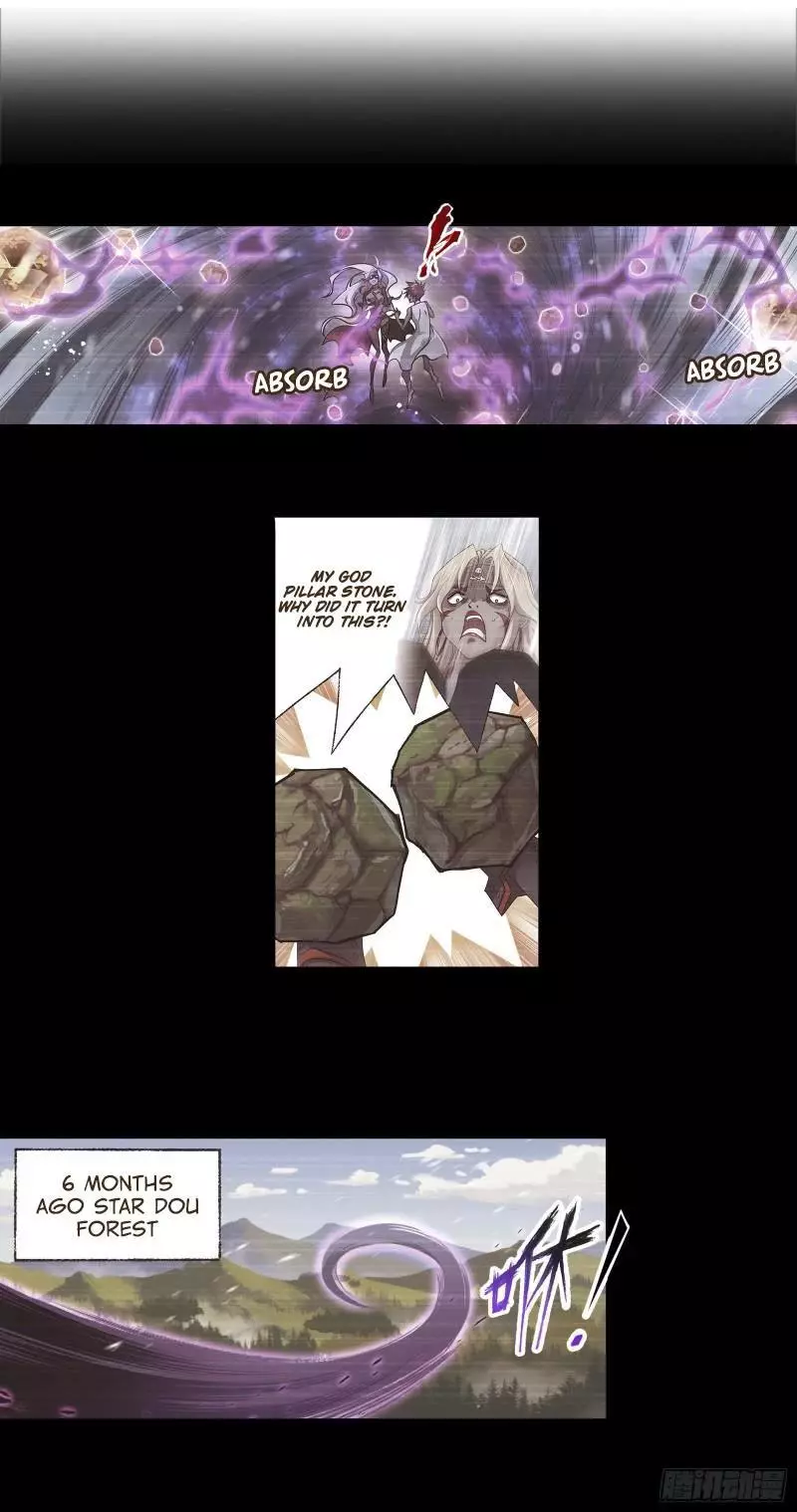 Manga page 25