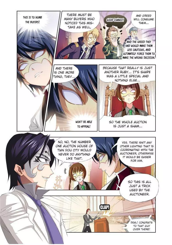 Manga page 4