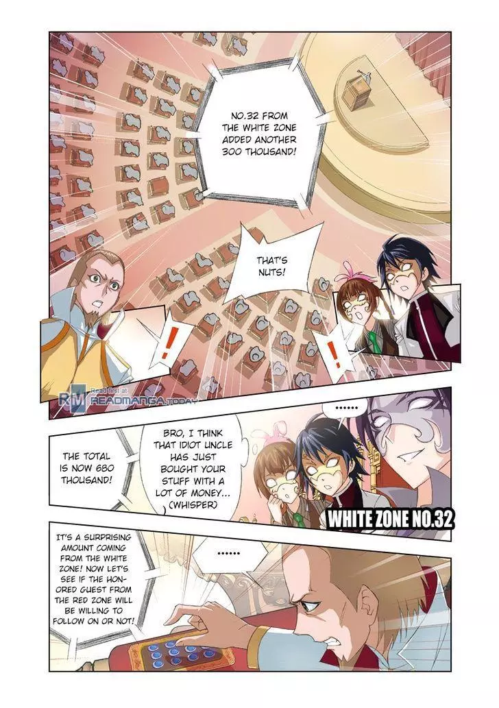 Manga page 9