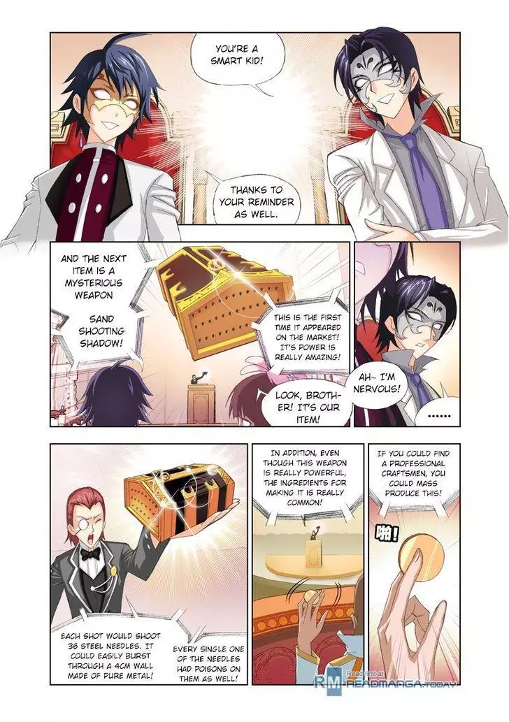 Manga page 5