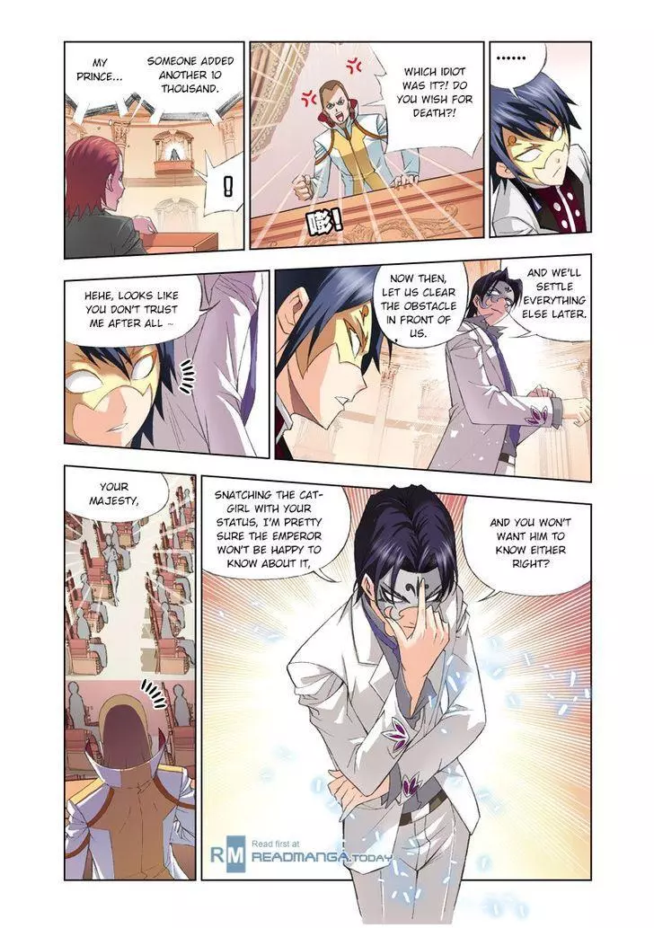 Manga page 21