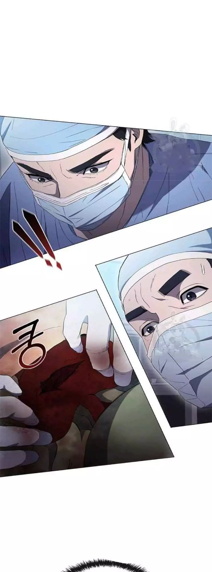 Manga page 33