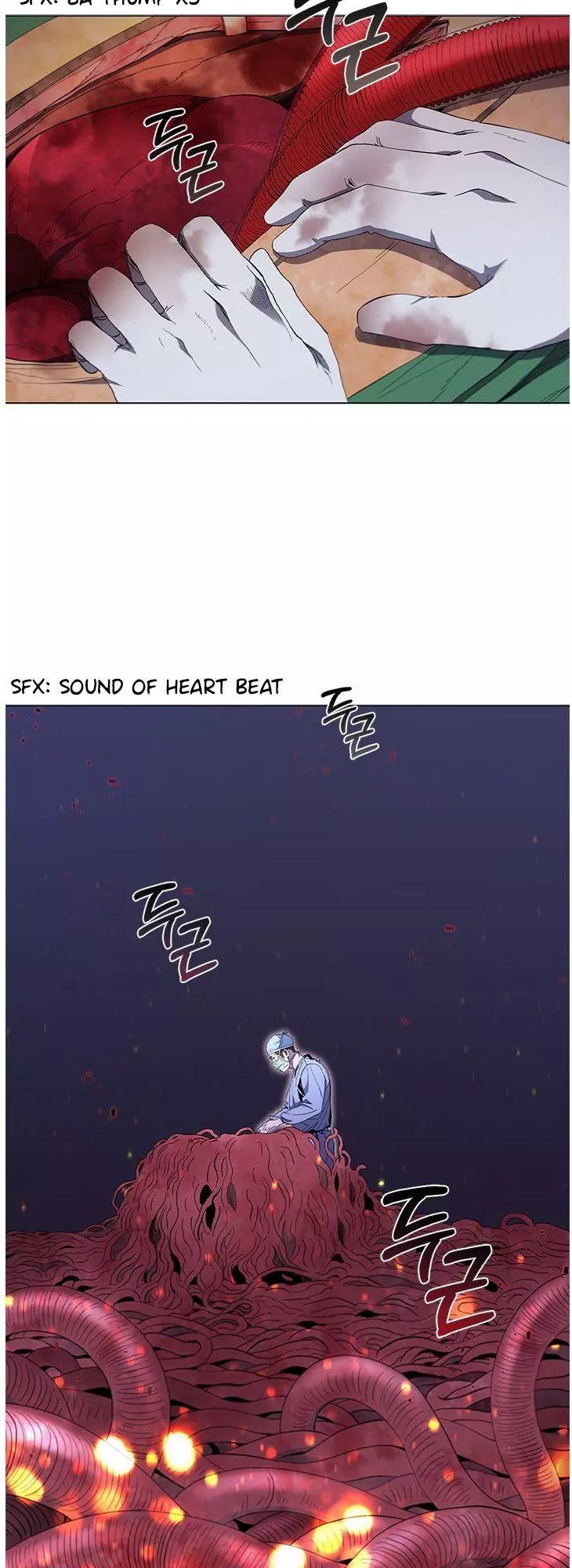 Manga page 29