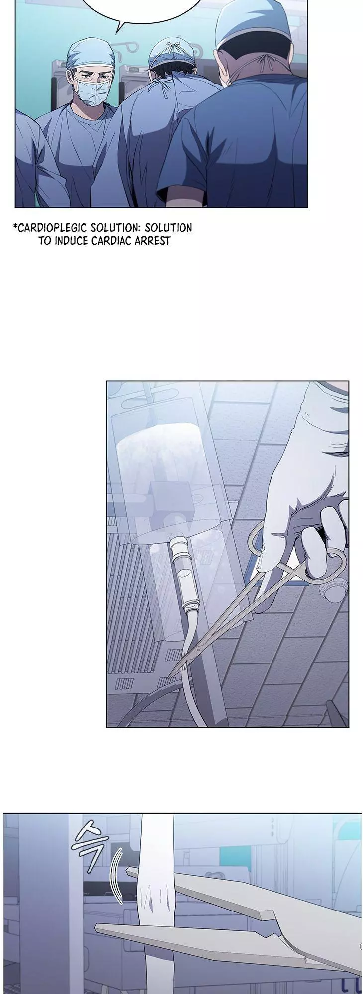 Manga page 22