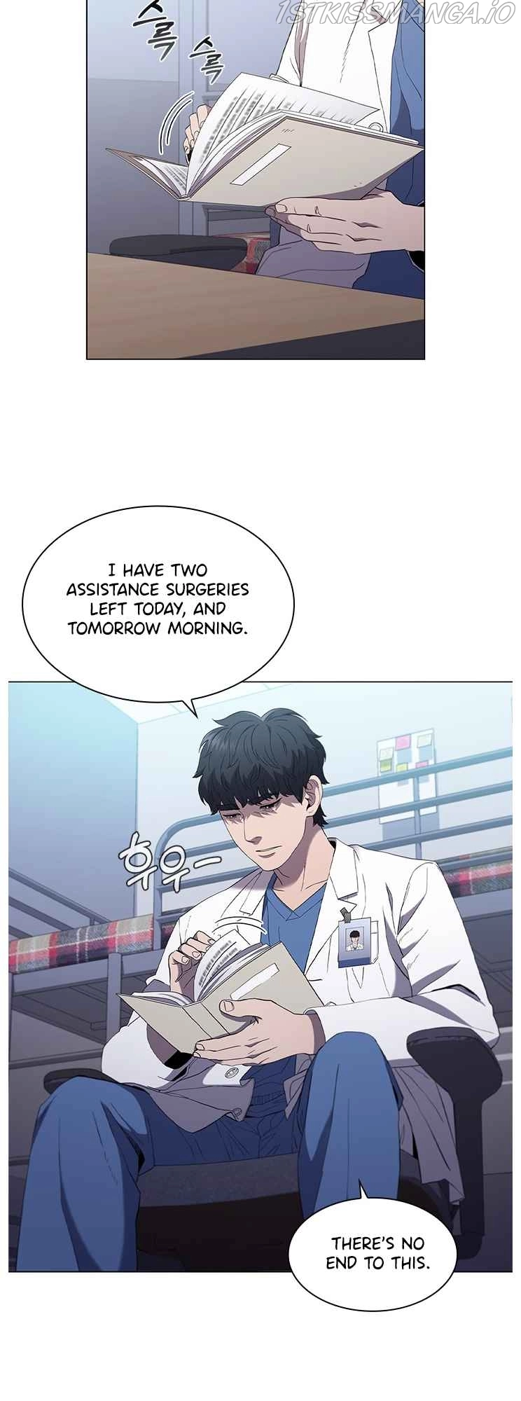 Manga page 15