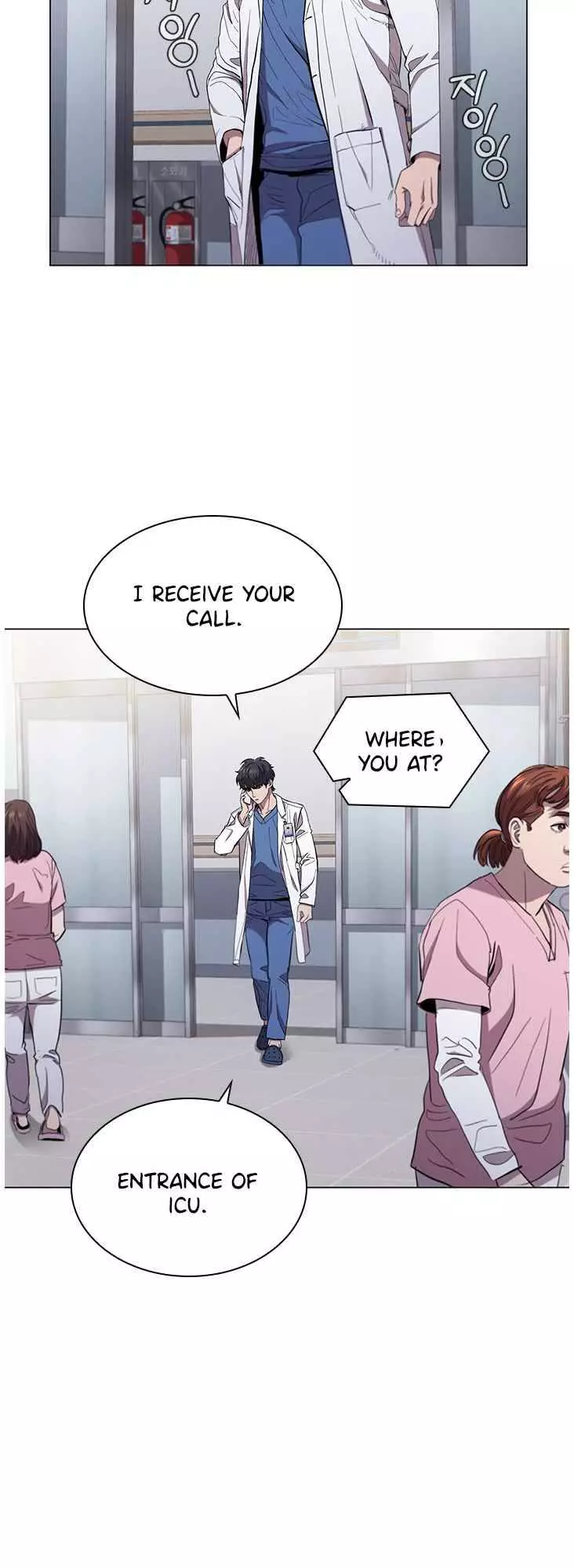 Manga page 41
