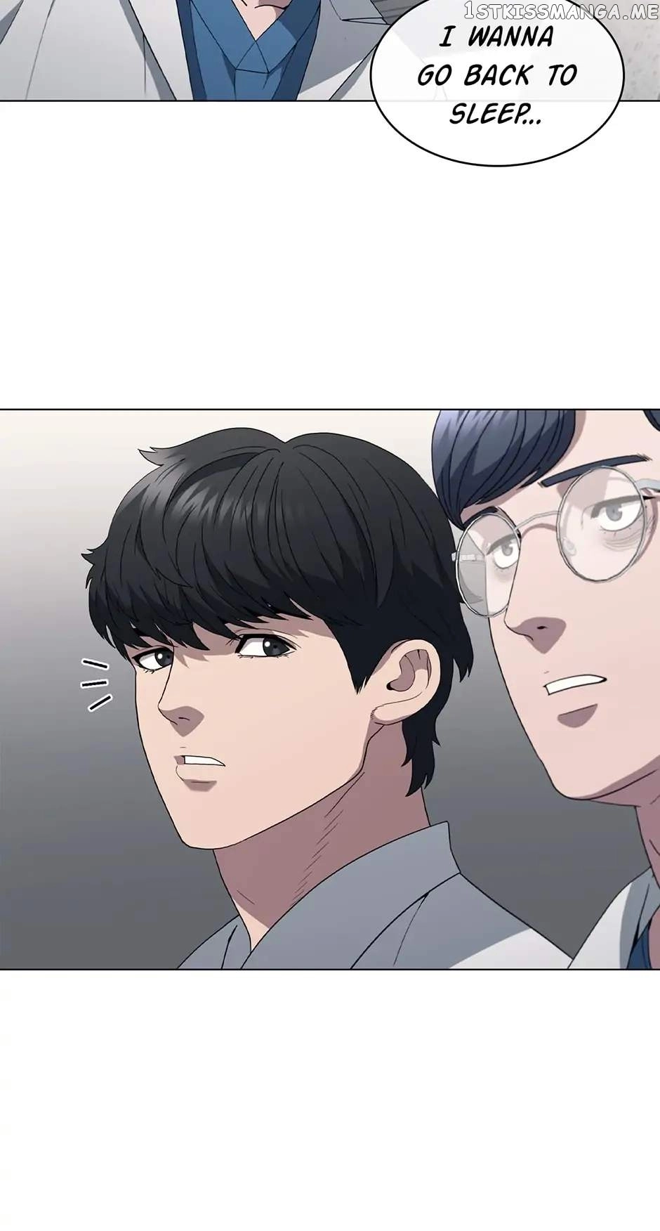 Manga page 47