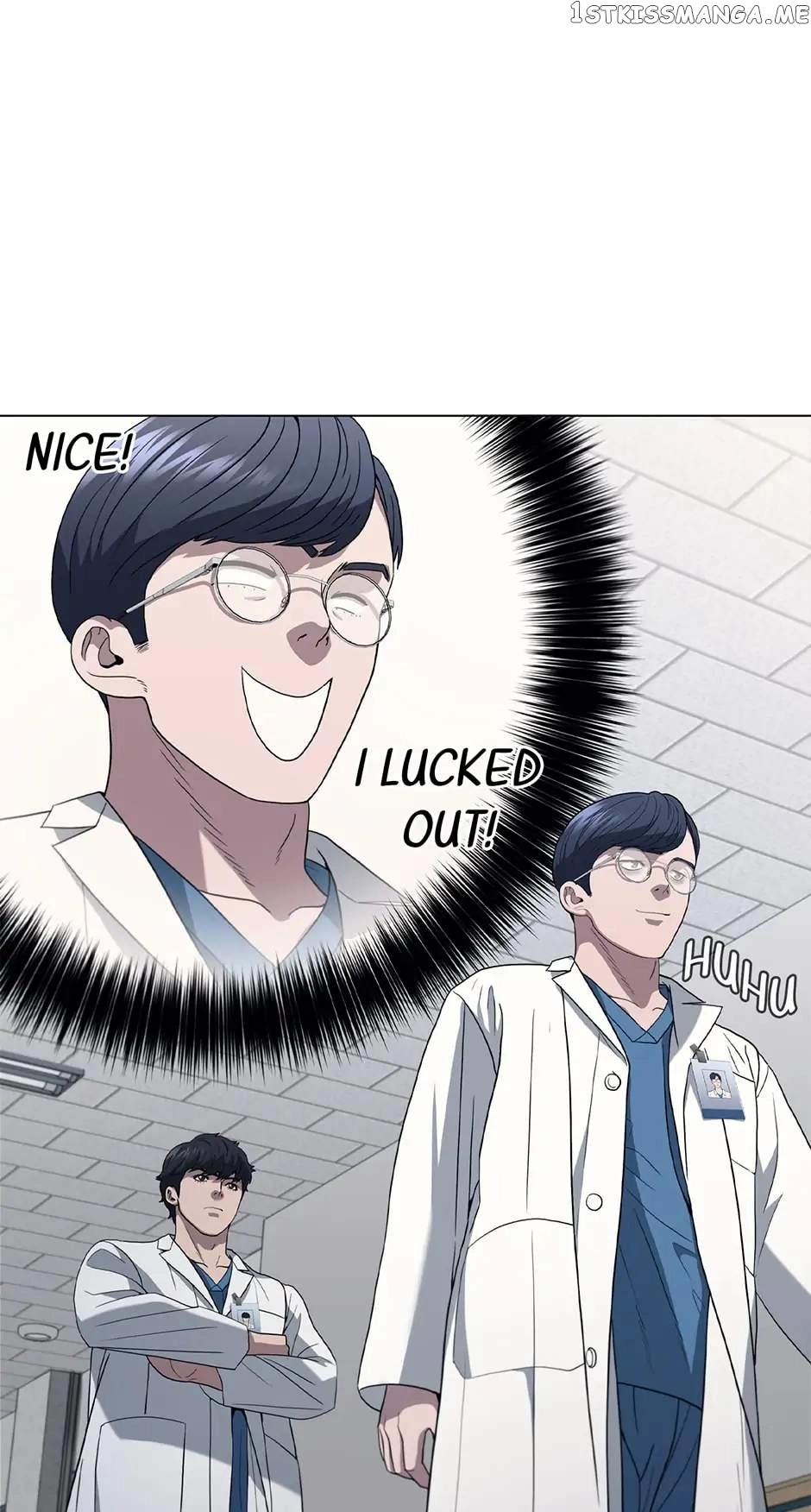 Manga page 49