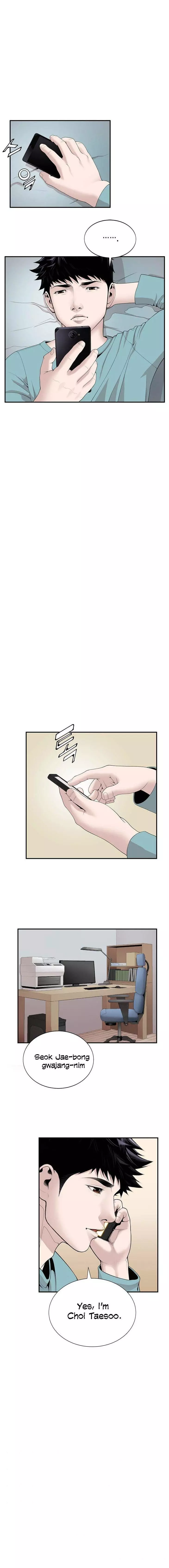 Manga page 13