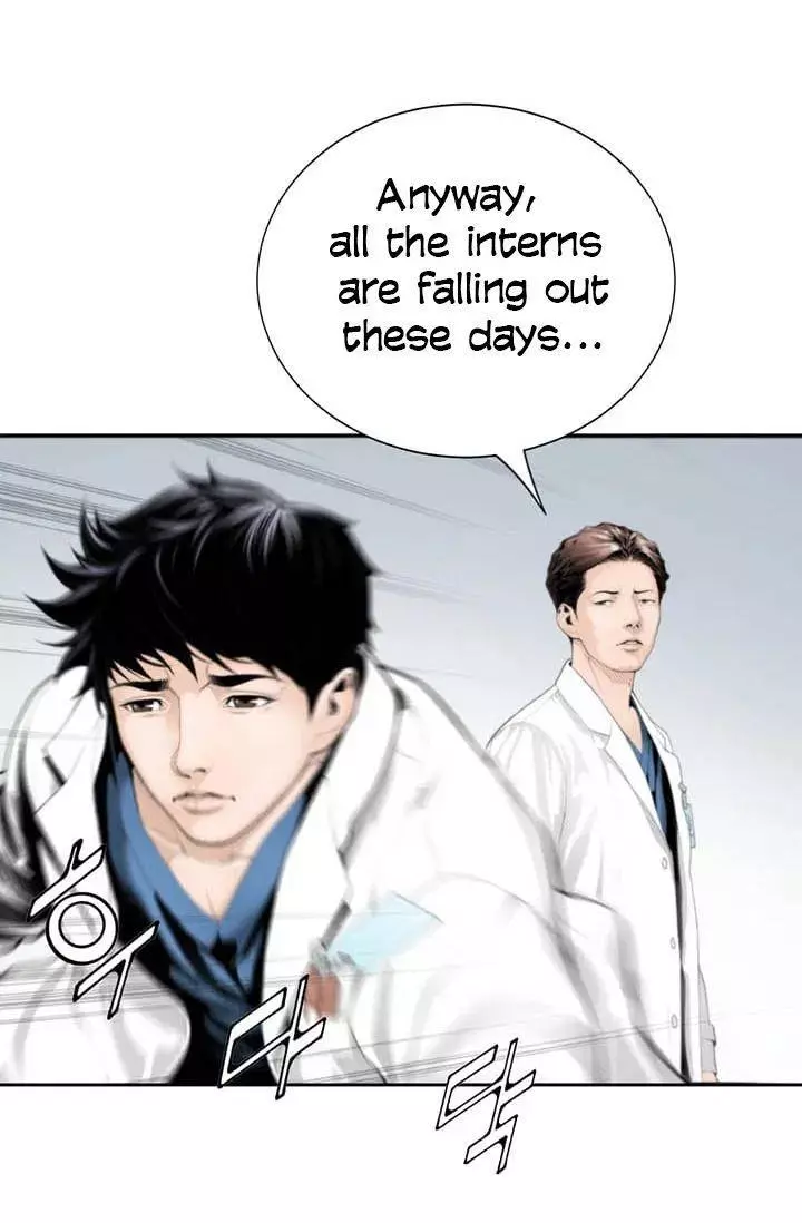 Manga page 51