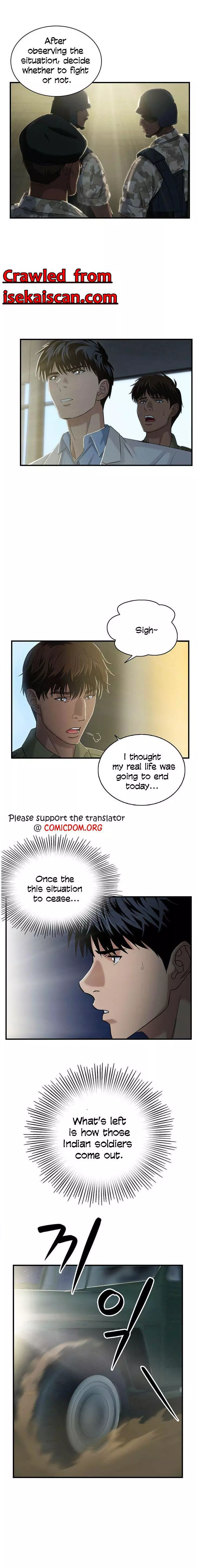Manga page 4