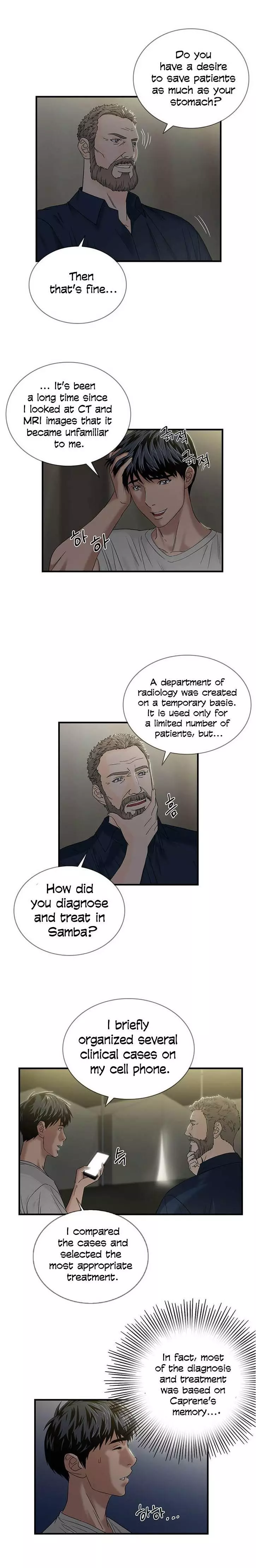 Manga page 8